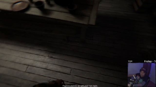 Хоррорюшка перед сном. Прохождение Outlast 2. стррроооим дом #1 смотреть онлайн