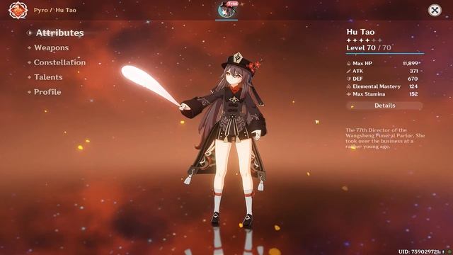 Genshin Impact : Oracle 21c : Memory Array ID: "Hu Tao Sings & Dances" смотреть онлайн