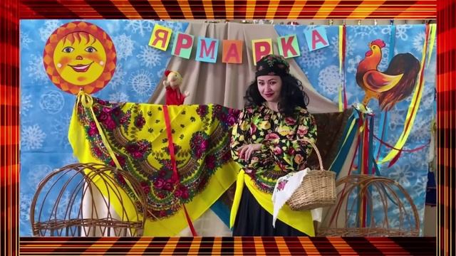 Проект «Мир Кукол» (Кукла Петрушка) смотреть онлайн