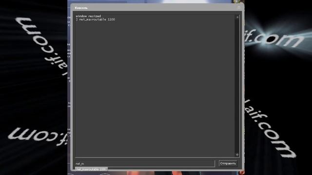 ? CS GO зависает дергается изображение подвисает лагает что делать смотреть онлайн