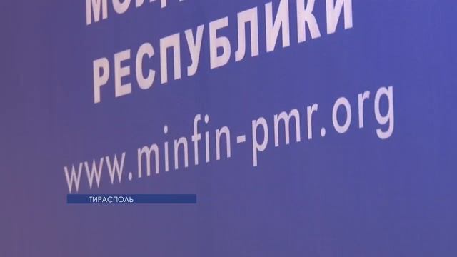 В республике внедряется система «Электронная отчетность» смотреть онлайн