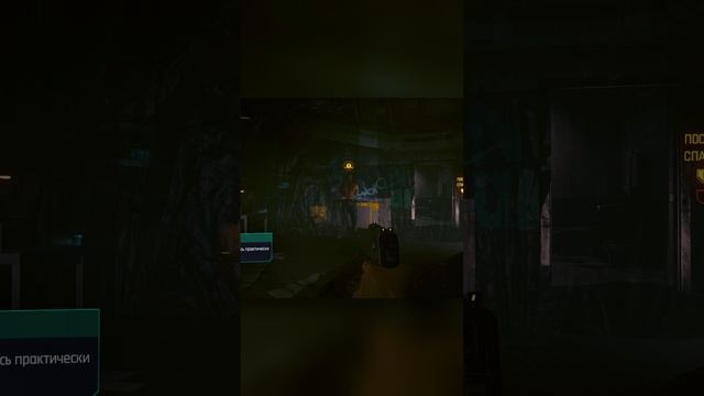 Убрал урода и спрятал в холодильнике смотреть онлайн