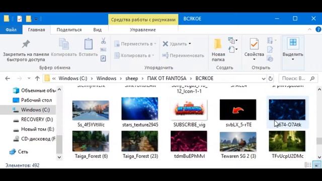 ?МОЙ ПАК ДЛЯ НАЧИНАЮЩИХ ЮТУБЕРОВ? смотреть онлайн