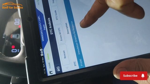 Hyundai DTC code - P1690 Vehicle not start смотреть онлайн