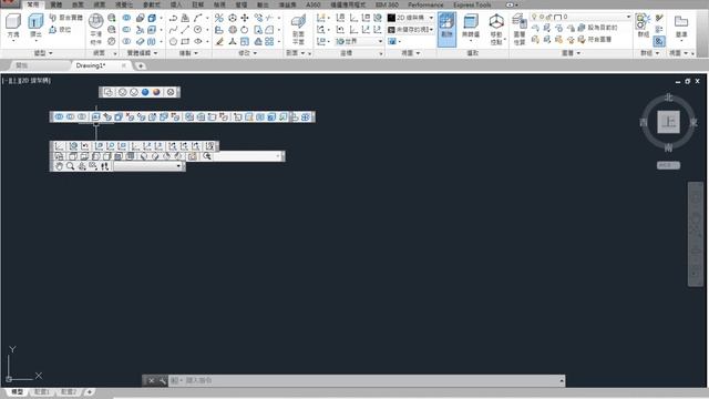 AutoCAD 2016 3D 教學課程 0004 自訂工具列CUI 匯出使用者介面 смотреть онлайн