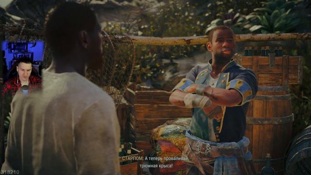 Skull And Bones Прохождение на русском Геймплей Открытый бета тест