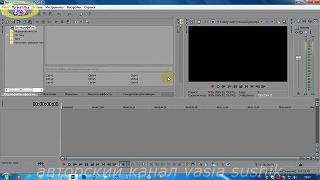 Как создать ярлык папки на рабочем столе компьютера смотреть онлайн