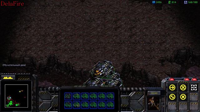 Starcraft Broodwar Remastered - Кампания Терранов 8 миссия: Зверь на привязи