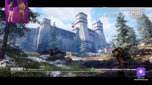 Играем в метро рояль под конец сезона |ЛОКАЛКИ|🤤🤤🤤🤤 смотреть онлайн