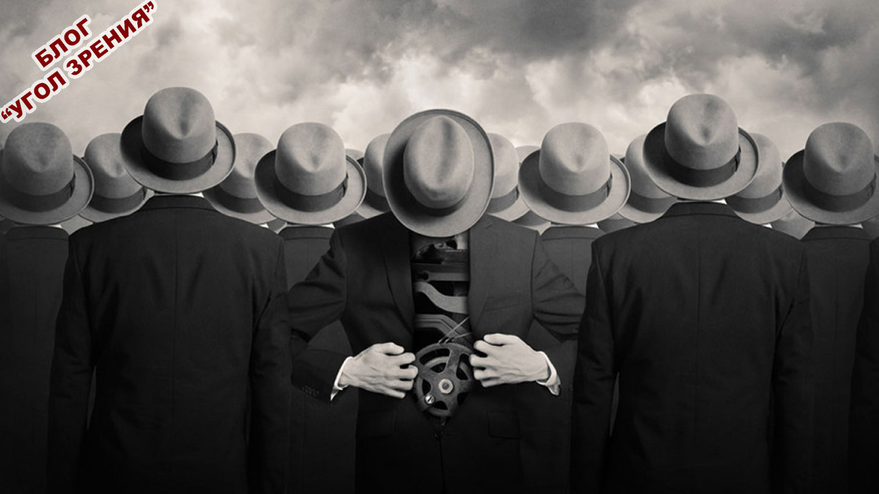 Исследование смыслов. смотреть онлайн