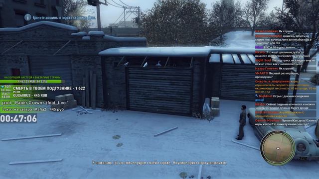 MAFIA 2 - МАФИЯ ЧЕШСКОЙ РАЗРАБОТКИ смотреть онлайн