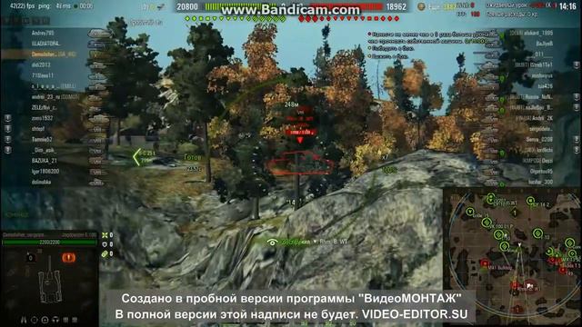 Секунды боли((( смотреть онлайн