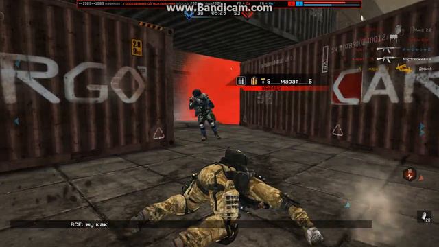 Warface учусь плохо получается))) смотреть онлайн