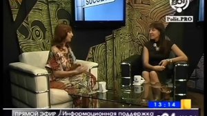 Как сделать мужа миллионером. Лариса Ренар