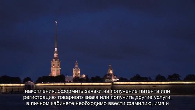 Чистый ритм