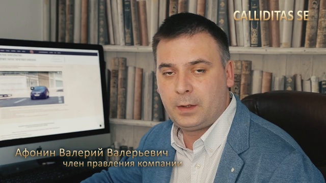 Беспошлинный ввоз товаров для Почетного консула.