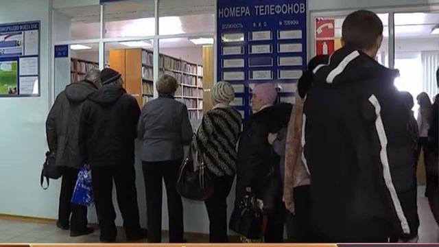 ПЕРВЫЙ ПОШЕЛ смотреть онлайн