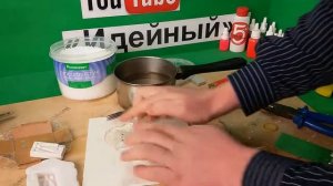 Как сделать форму из полиморфус