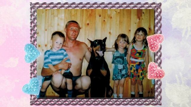 Дорогому мужу и папе в 50 лет смотреть онлайн