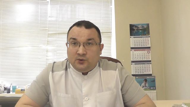Где сдать анализы на ЗППП смотреть онлайн