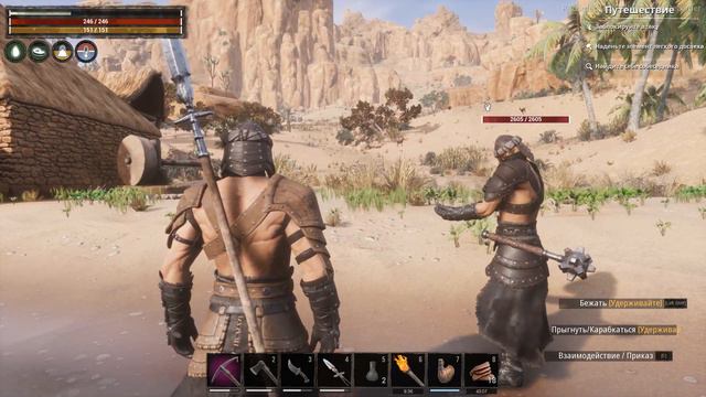 Conan Exiles # 5 Первый боец. Поход за ремесленником. смотреть онлайн