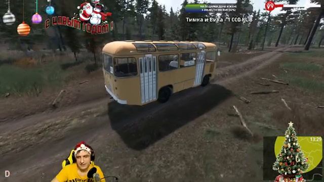 BUS WORLD - НОВЫЙ АВТОБУС. ПРОХОЖДЕНИЕ СЦЕНАРИЕВ. СТРИМ. #6 смотреть онлайн