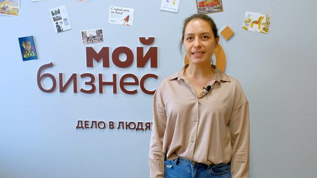 Отзывы выпускников программы ″Основ социального предпринимательства″ г. Новосибирск 2024 г.,