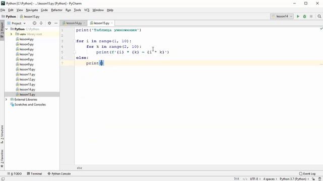 Вывод таблицы умножения Python смотреть онлайн