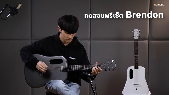 รีวิว LAVA ME 3 กีต้าร์โปร่งสุดลํ้า เอฟเฟคในตัว เปิดคอร์ด จอสัมผัส แอพจัดเต็ม смотреть онлайн