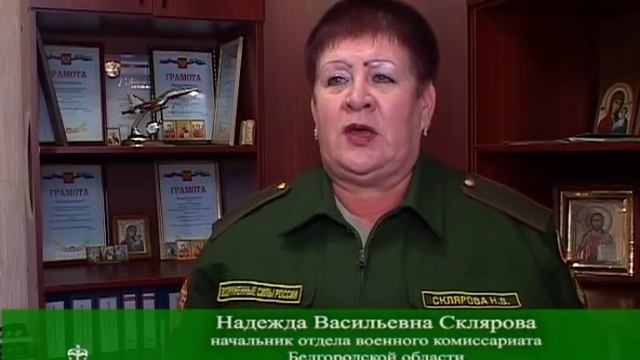 Весенний призыв в Красногвардейском районе. 2015 год смотреть онлайн