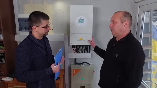 ДОМАШНІ СОНЯЧНІ СТАНЦІЇ ТА БЛЕКАУТИ: перші висновки смотреть онлайн