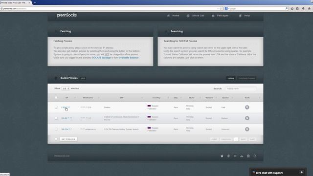 How to change your IP address using SOCKS proxy in Firefox by PremSocks.com смотреть онлайн