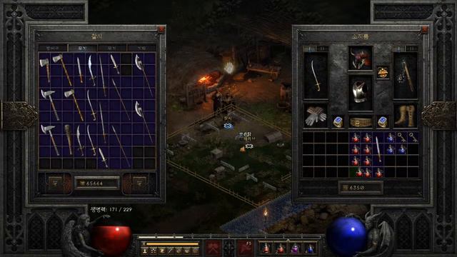 diablo resurrection 1탄 review смотреть онлайн