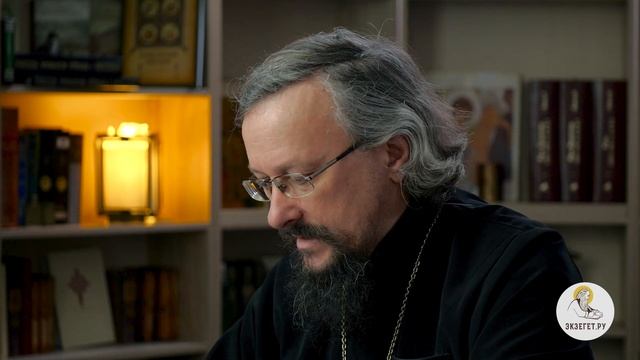 Книга пророка Исайи. Глава 65 "Новое небо и новая земля" Игумен Арсений (Соколов) смотреть онлайн