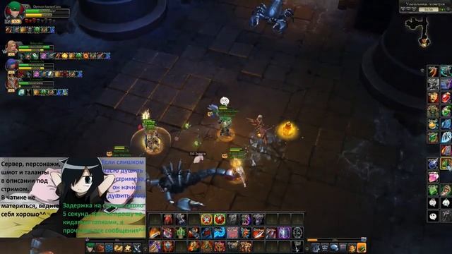 Royal Quest Рога часть 3/10 ФАРМ РОГОЙ MMORPG Лучшая ролевая игра ММОРПГ Разбойник РОЯЛ КВЕСТ смотреть онлайн