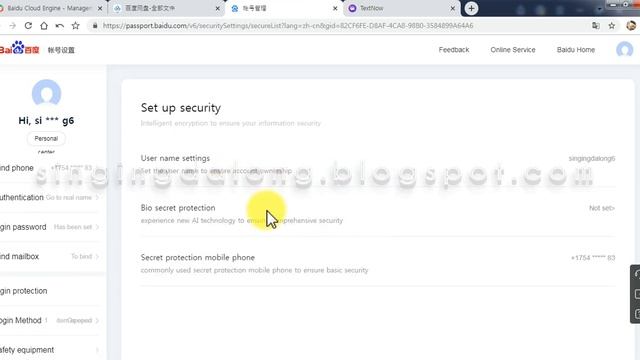 Creating a Baidu NetDisk Account via the ‘BAIDU AI CLOUD’ Homepage смотреть онлайн