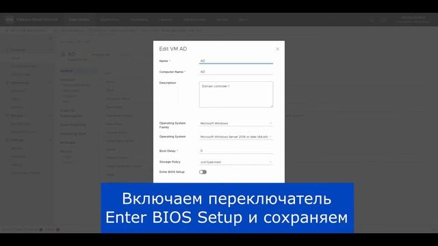 Как загрузить виртуальную машину с ISO образа CD/DVD смотреть онлайн