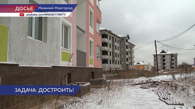 Подрядчиков снова ищут для достройки семи домов ЖК «Новинки Smart City» смотреть онлайн