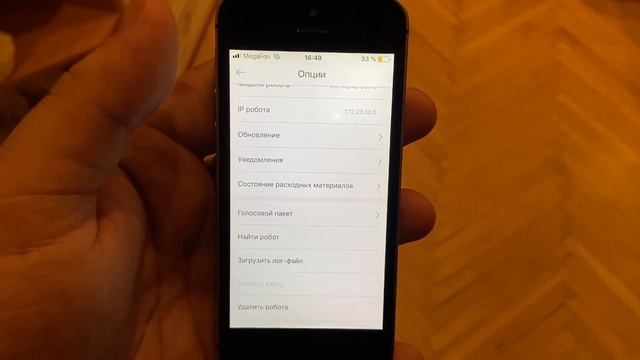 Gutrend Echo 520: распаковка, обзор, тест уборки✅ смотреть онлайн