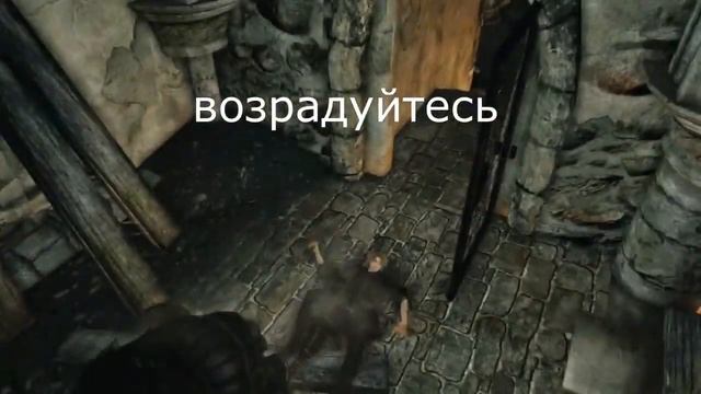 Быстрый Гайд Лес Павших Гигантов Dark Souls 2 SOTFS смотреть онлайн