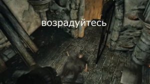 Быстрый Гайд Лес Павших Гигантов Dark Souls 2 SOTFS