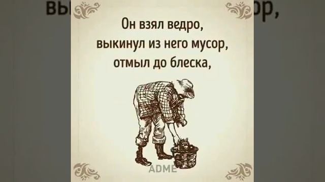 《Каждый даёт другому то что имеет в своём сердце》 смотреть онлайн