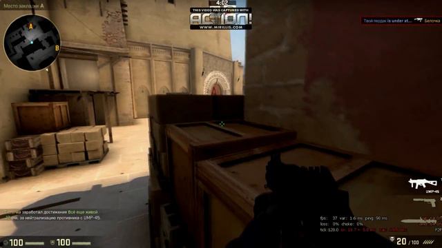 ►CS:GO Дуэль на карте Mirage!!! 1 vs 1◄ смотреть онлайн