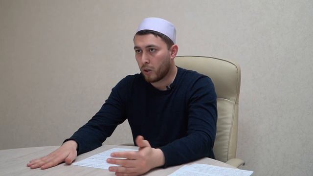 Исламское вероубеждение/ 21 урок тема "вера в ангелов и священные писания" смотреть онлайн