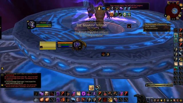 Mage Tower - Subtlety Rogue (without trinkets) смотреть онлайн