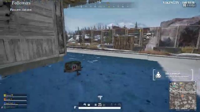 PUBG ОБНОВЛЕНИЕ 7.1 ? ДОБРО ПОЖАЛОВАТЬ В ВИКЕНДИ смотреть онлайн