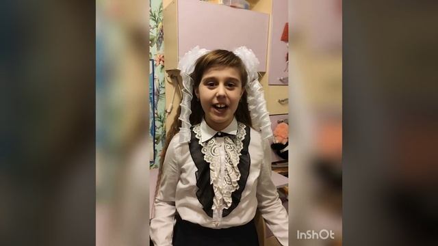 С днём рождения, Елена Владимировна! смотреть онлайн