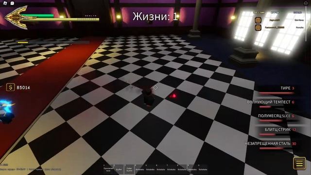 Retro/v3 Twoh yba - Пробую получить - сделать твоха и скин на него #2 смотреть онлайн