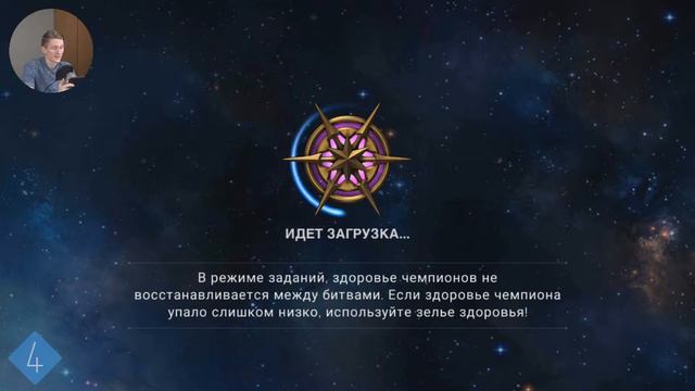 Обзор Marvel Contest of Champions (iOS, Android) смотреть онлайн