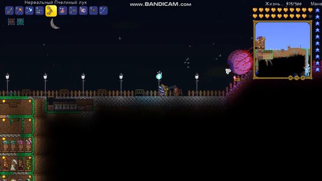 Terraria - Глаз Ктулху смотреть онлайн